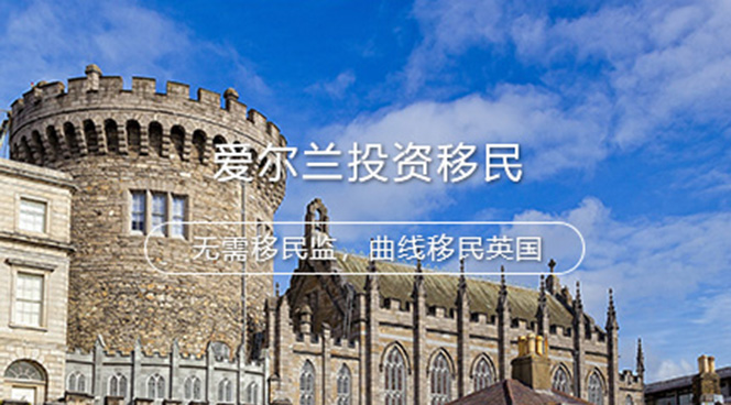 美国移民,移民美国,美国移民排期,美国投资移民,美国移民政策,利和美国移民,利和移民美国,利和（深圳）信息服务有限公司