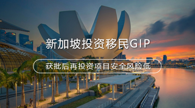 美国移民,移民美国,美国移民排期,美国投资移民,美国移民政策,利和美国移民,利和移民美国,利和（深圳）信息服务有限公司