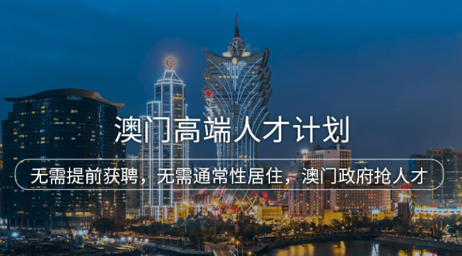 美国移民,移民美国,美国移民排期,美国投资移民,美国移民政策,利和美国移民,利和移民美国,利和（深圳）信息服务有限公司