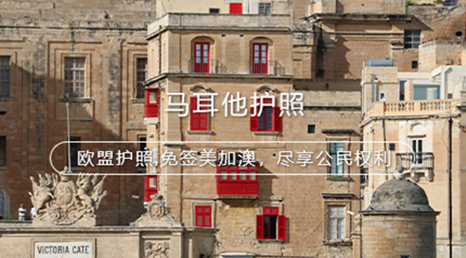 美国移民,移民美国,美国移民排期,美国投资移民,美国移民政策,利和美国移民,利和移民美国,利和（深圳）信息服务有限公司