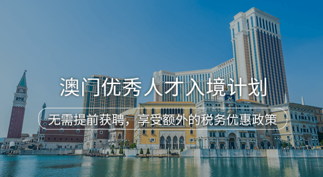 美国移民,移民美国,美国移民排期,美国投资移民,美国移民政策,利和美国移民,利和移民美国,利和（深圳）信息服务有限公司