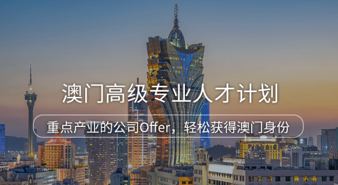 美国移民,移民美国,美国移民排期,美国投资移民,美国移民政策,利和美国移民,利和移民美国,利和（深圳）信息服务有限公司