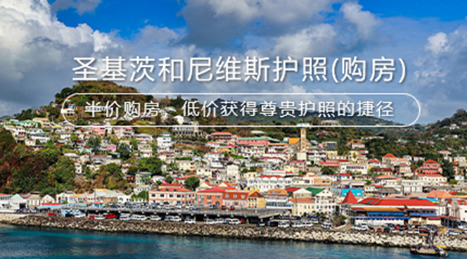 美国移民,移民美国,美国移民排期,美国投资移民,美国移民政策,利和美国移民,利和移民美国,利和（深圳）信息服务有限公司