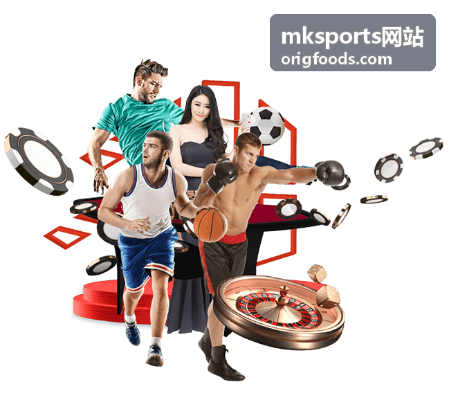 mksports网站深夜场次提醒设置示意
